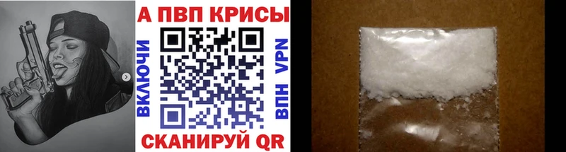 Купить закладку СК Бошки Шишки COCAIN МЕФ Гашиш Нарьян-Мар