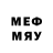Метадон methadone Giancarlo Valdez