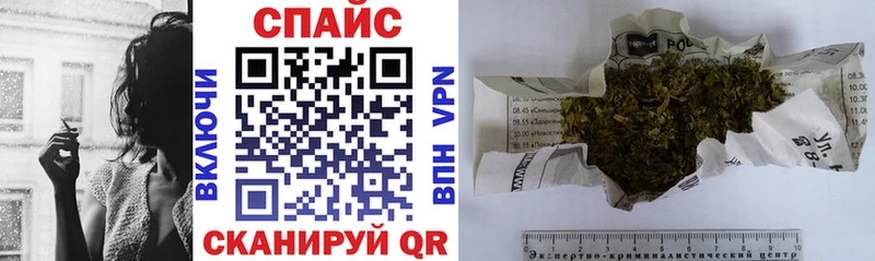 Бутират Butirat  Купить закладки  Нарьян-Мар 