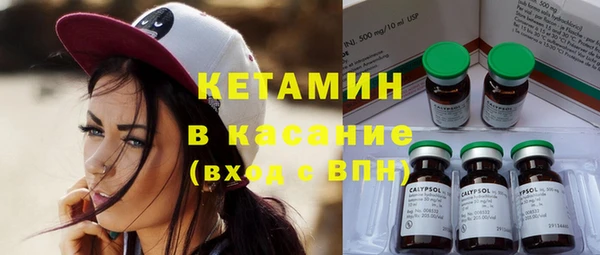 ПСИЛОЦИБИНОВЫЕ ГРИБЫ Липки