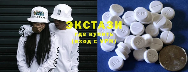 ПСИЛОЦИБИНОВЫЕ ГРИБЫ Липки