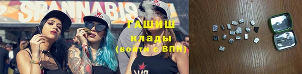 ПСИЛОЦИБИНОВЫЕ ГРИБЫ Липки