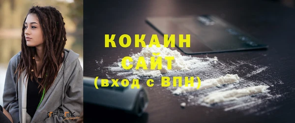 ПСИЛОЦИБИНОВЫЕ ГРИБЫ Липки
