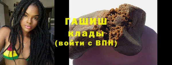 ПСИЛОЦИБИНОВЫЕ ГРИБЫ Липки