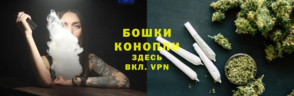 спиды Лихославль
