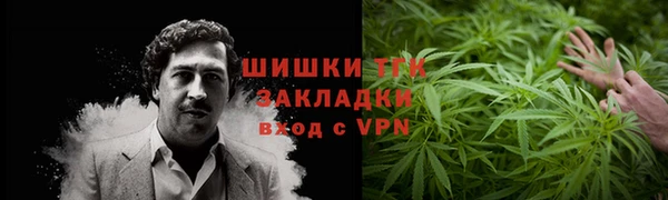 спиды Лихославль