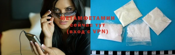mdma Майский