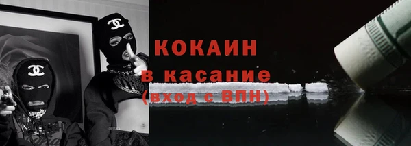 ПСИЛОЦИБИНОВЫЕ ГРИБЫ Липки