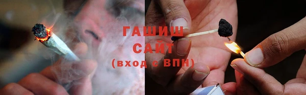 мефедрон VHQ Лиски