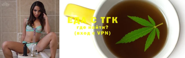 мефедрон VHQ Лиски
