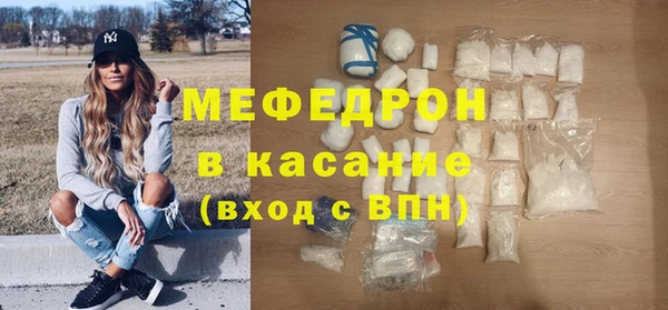 ПСИЛОЦИБИНОВЫЕ ГРИБЫ Липки