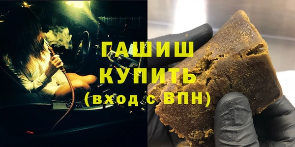 jwh Лабытнанги