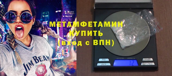 меф Магадан