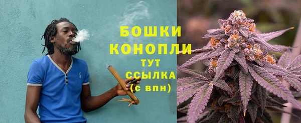 спиды Лихославль