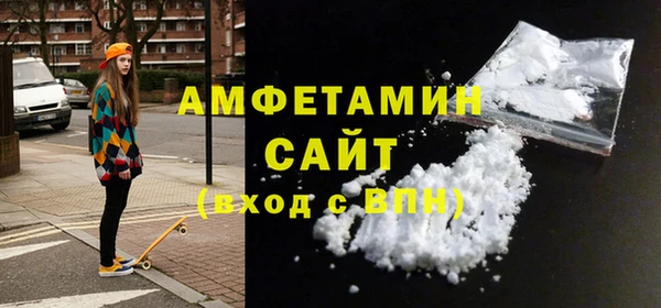 ПСИЛОЦИБИНОВЫЕ ГРИБЫ Липки
