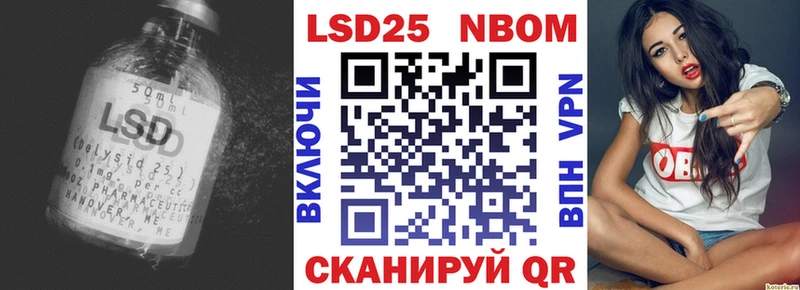 Купить где  Нарьян-Мар  Лсд 25 экстази ecstasy 