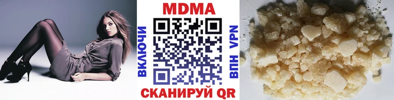 MDMA crystal  Купить закладки  Нарьян-Мар 